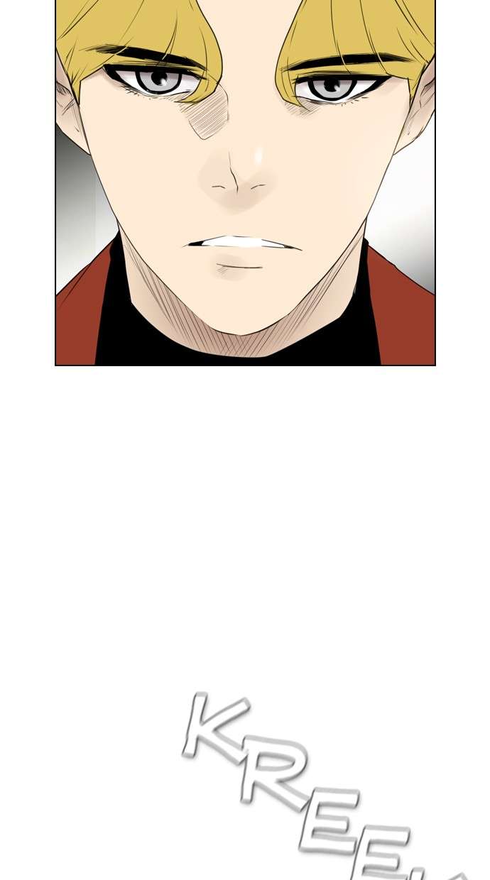 Reawaken Man Chapter 112 Image 87