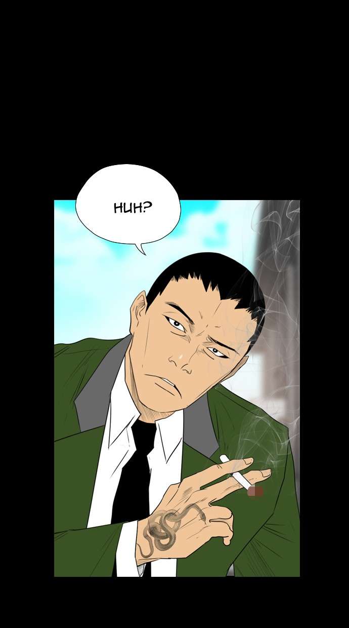 Reawaken Man Chapter 113 Image 13