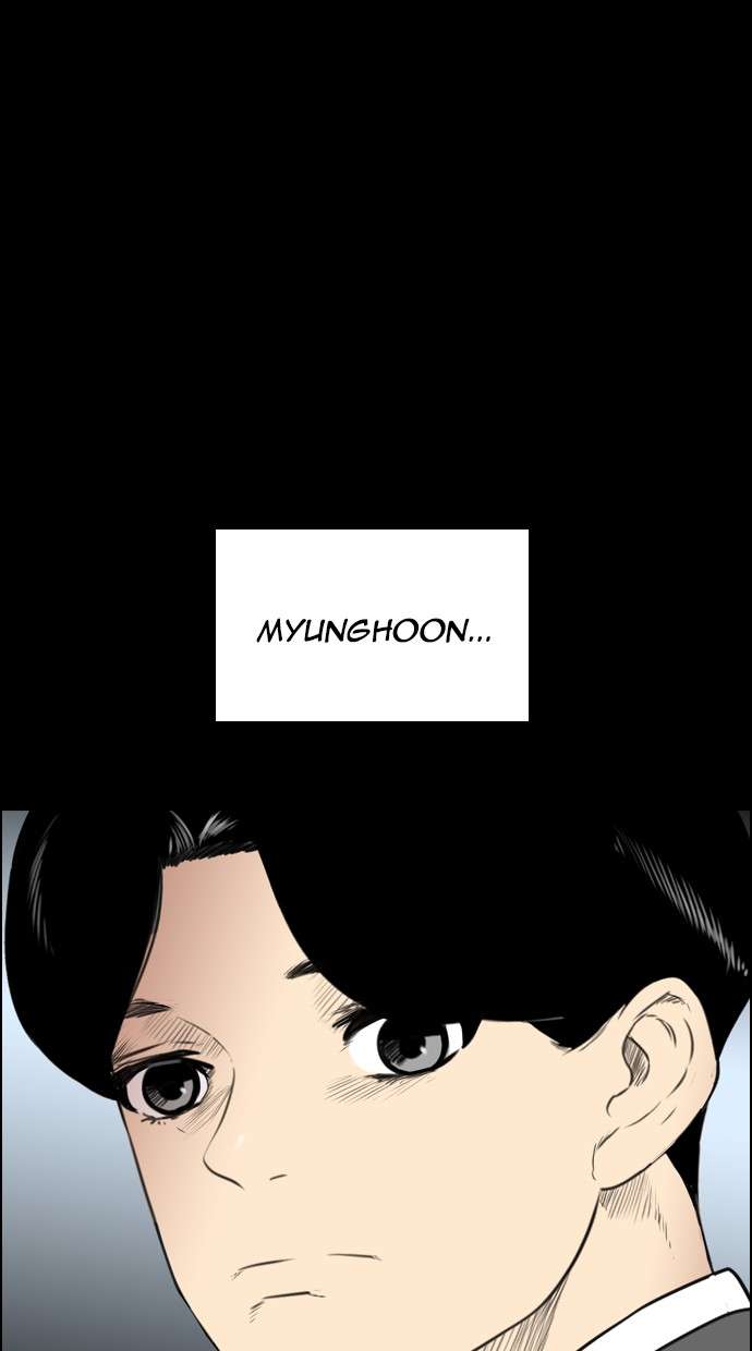 Reawaken Man Chapter 113 Image 16