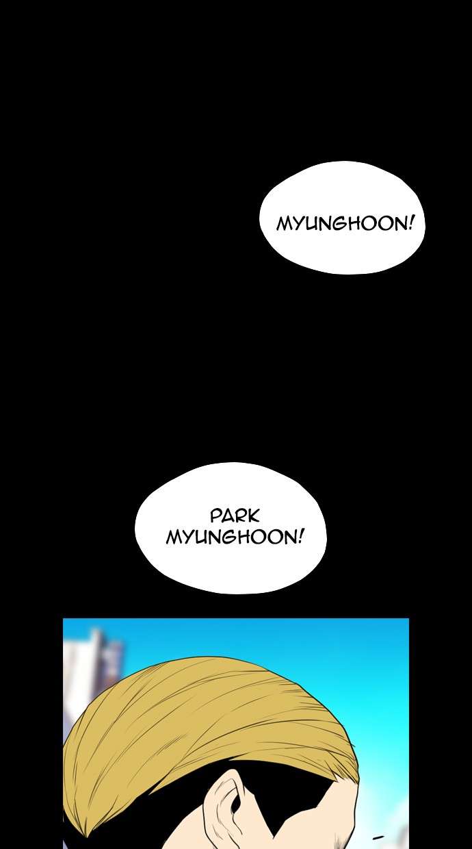 Reawaken Man Chapter 113 Image 26