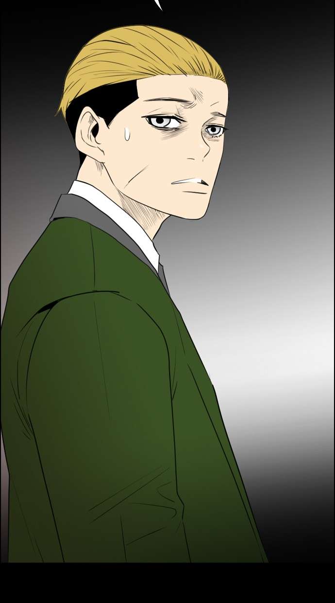 Reawaken Man Chapter 113 Image 30