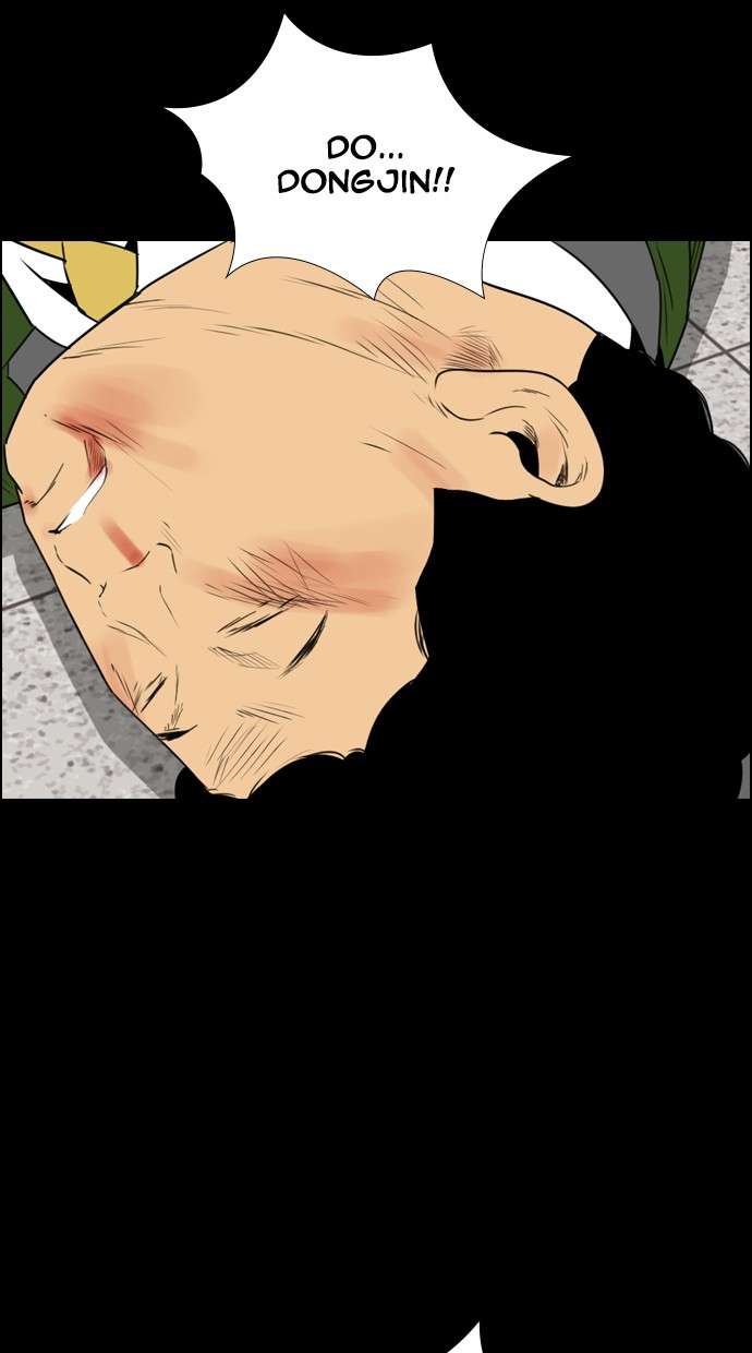 Reawaken Man Chapter 113 Image 36