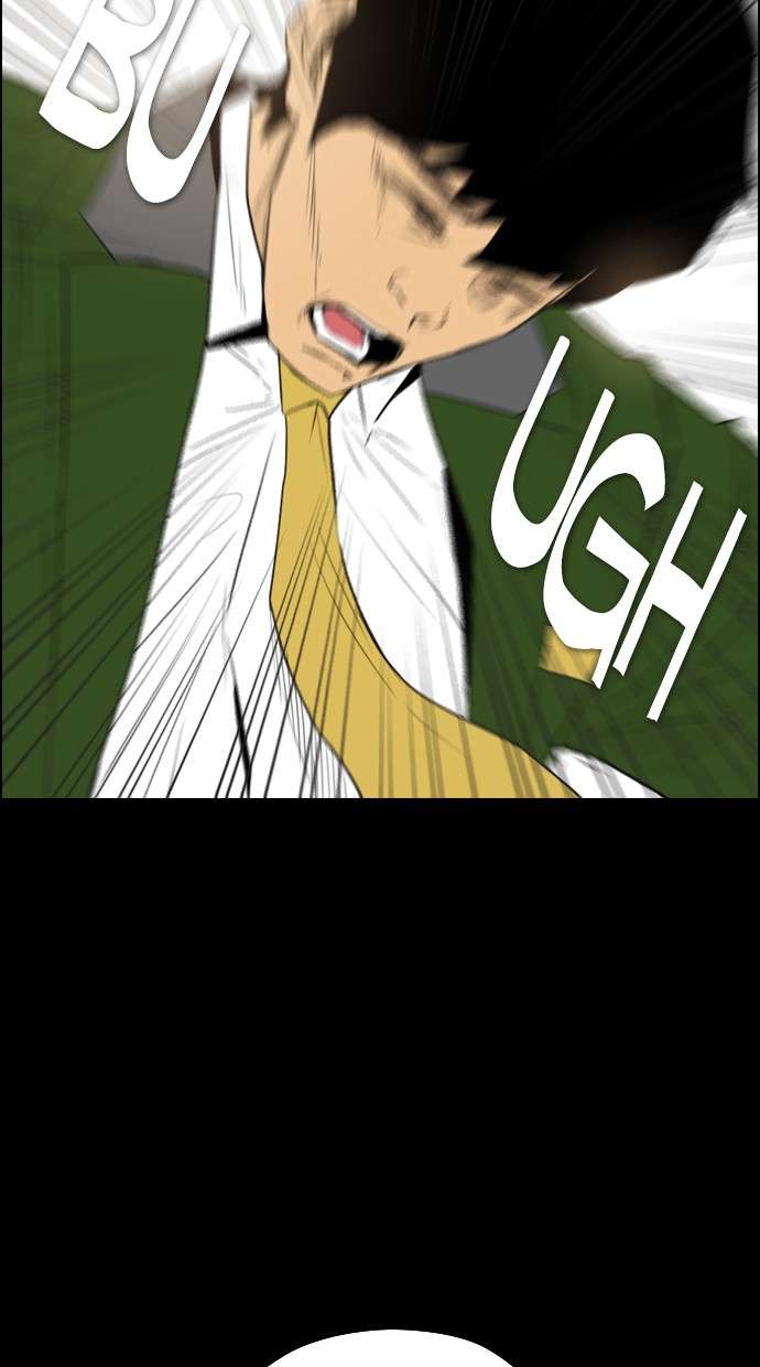 Reawaken Man Chapter 113 Image 42