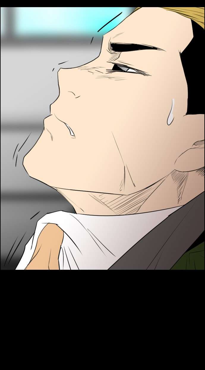 Reawaken Man Chapter 113 Image 60