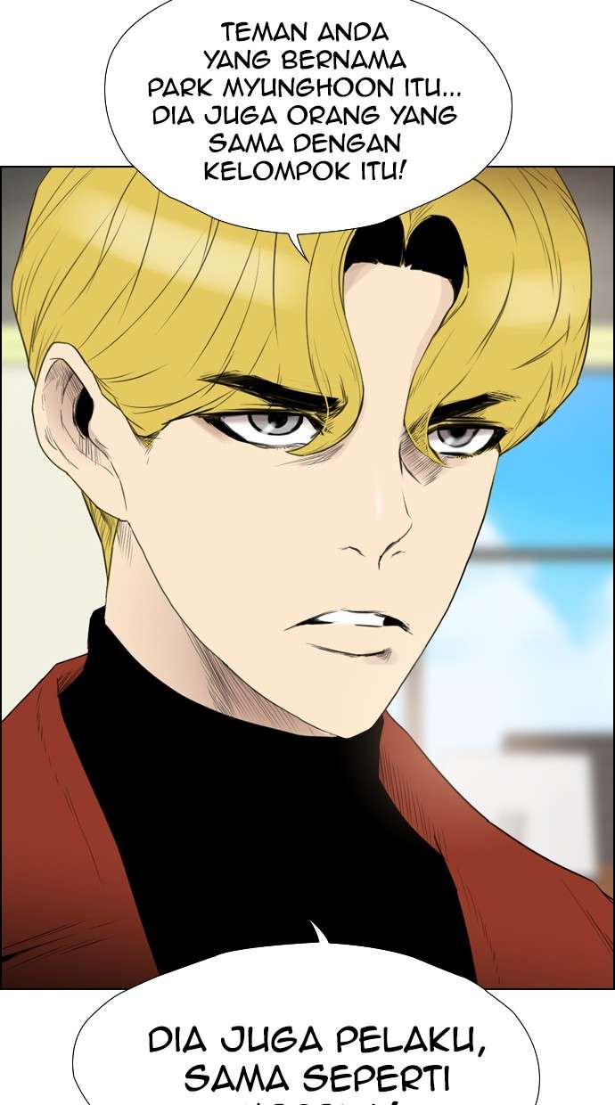 Reawaken Man Chapter 113 Image 73