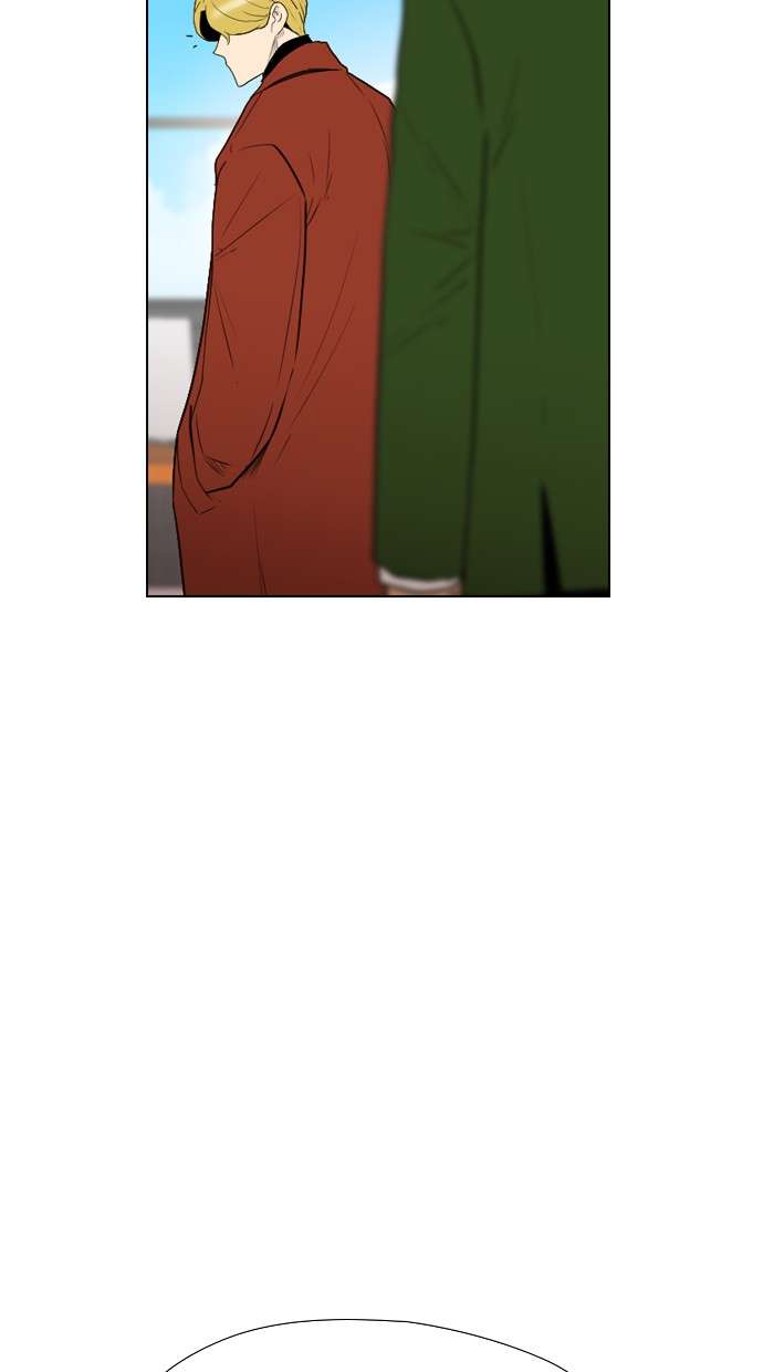 Reawaken Man Chapter 113 Image 78