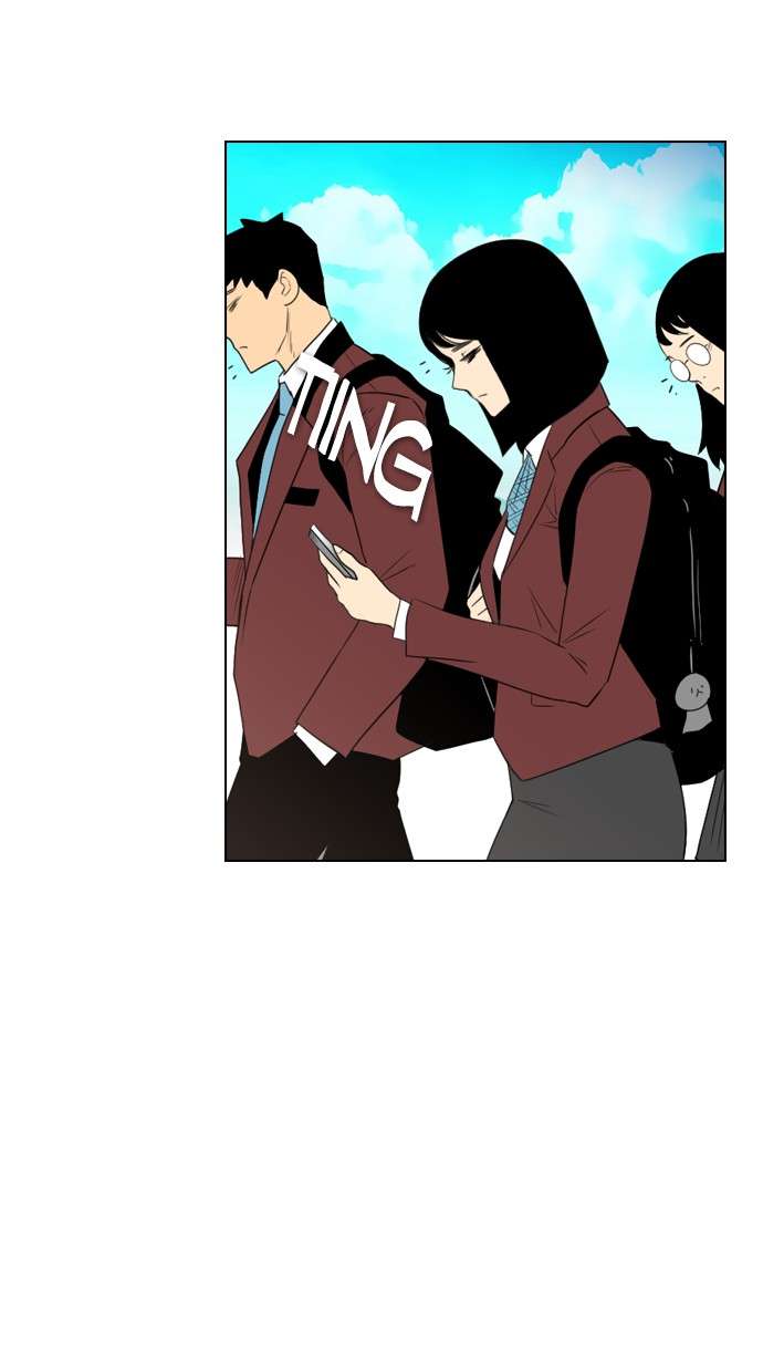 Reawaken Man Chapter 113 Image 87