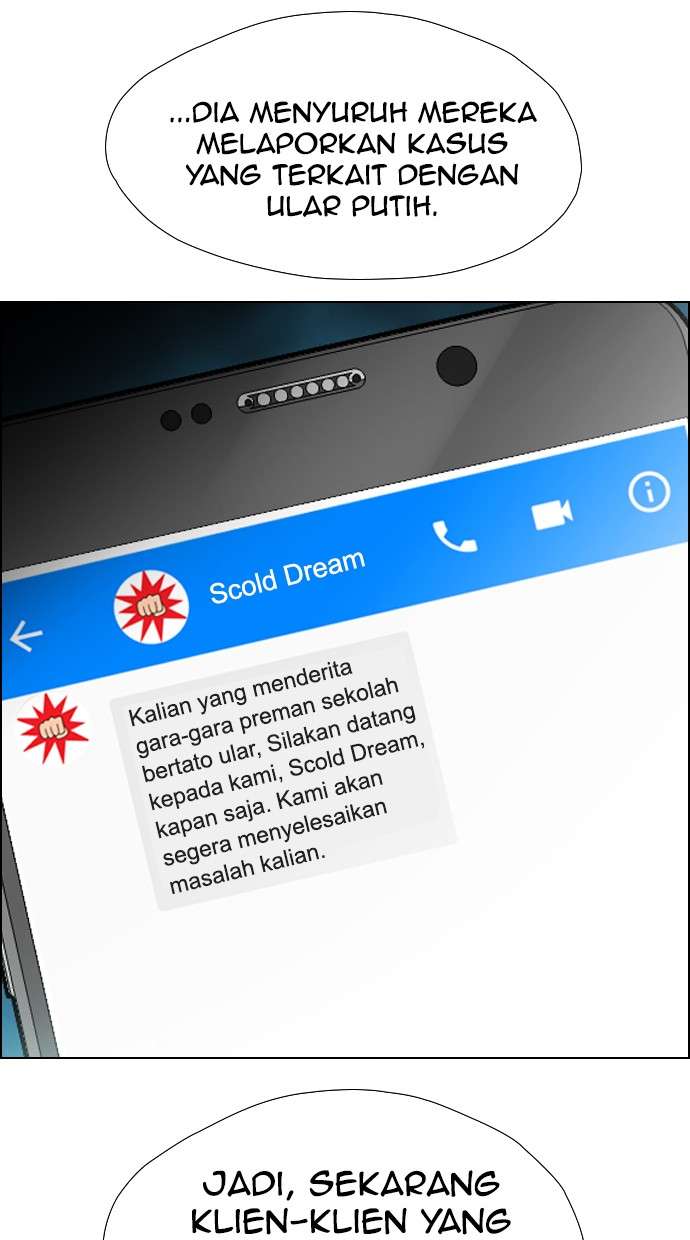 Reawaken Man Chapter 113 Image 88