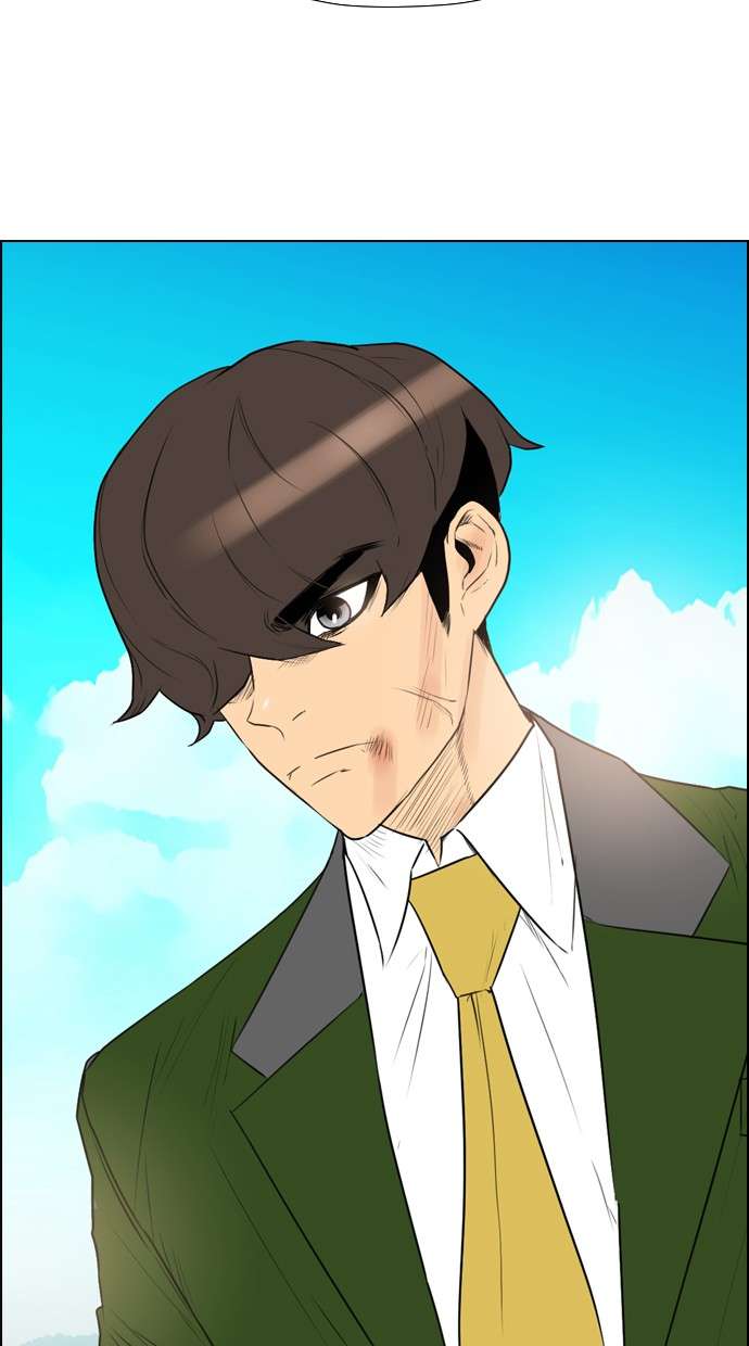 Reawaken Man Chapter 114 Image 5