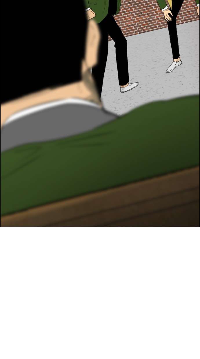 Reawaken Man Chapter 114 Image 16