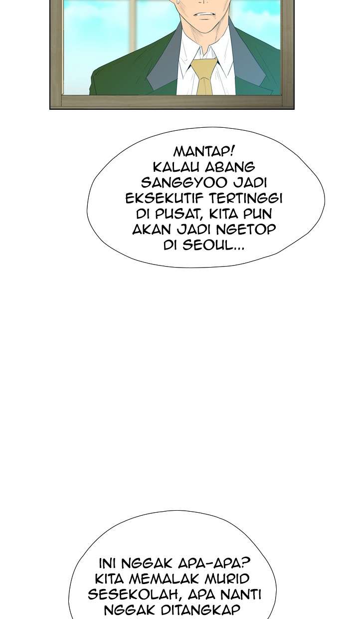 Reawaken Man Chapter 114 Image 51