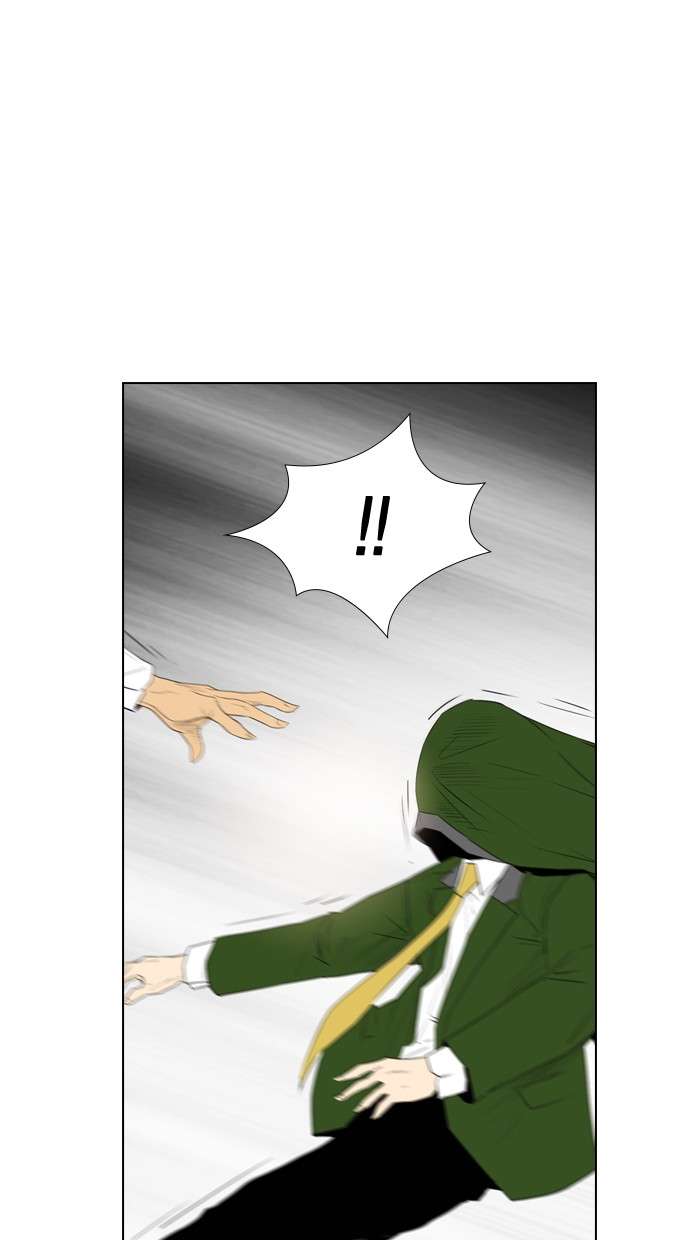 Reawaken Man Chapter 114 Image 92