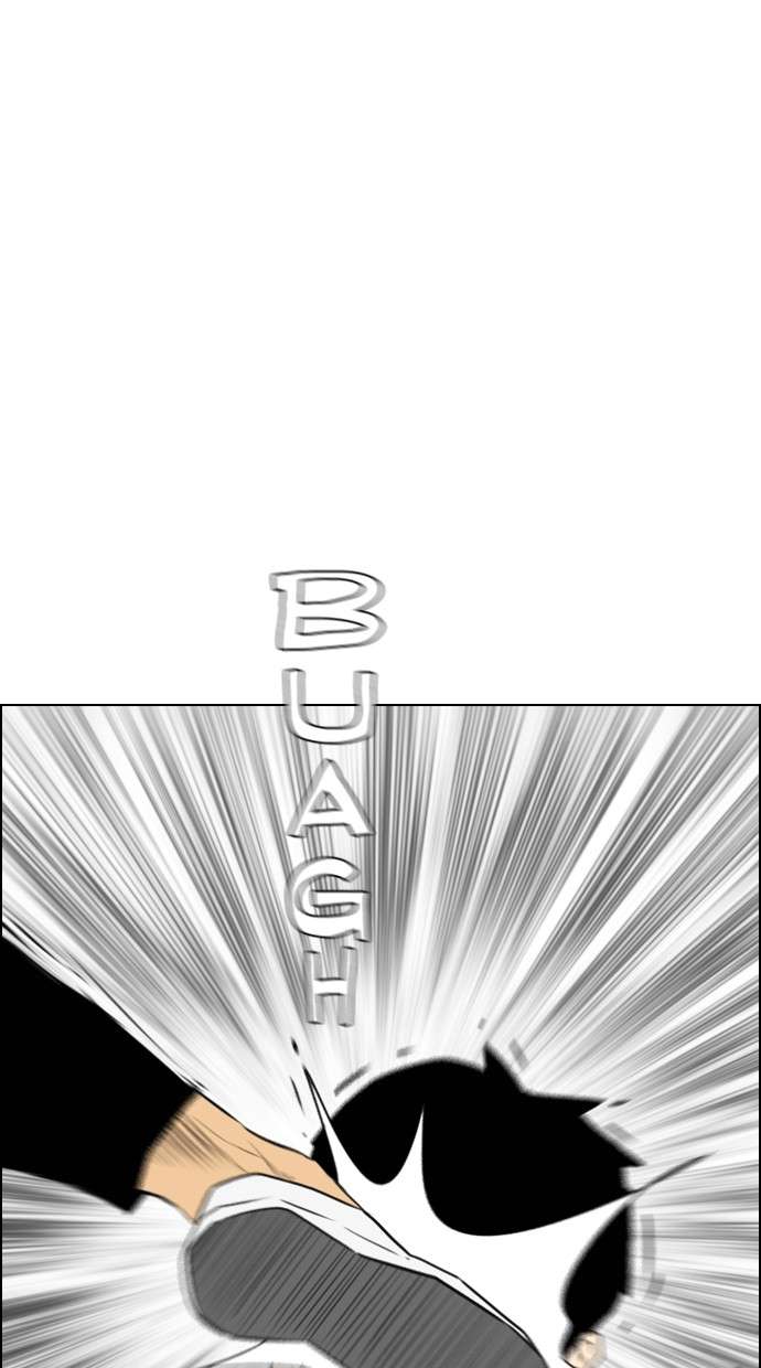 Reawaken Man Chapter 114 Image 97