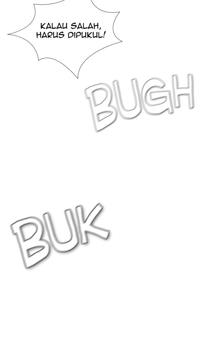 Reawaken Man Chapter 115 Image 1