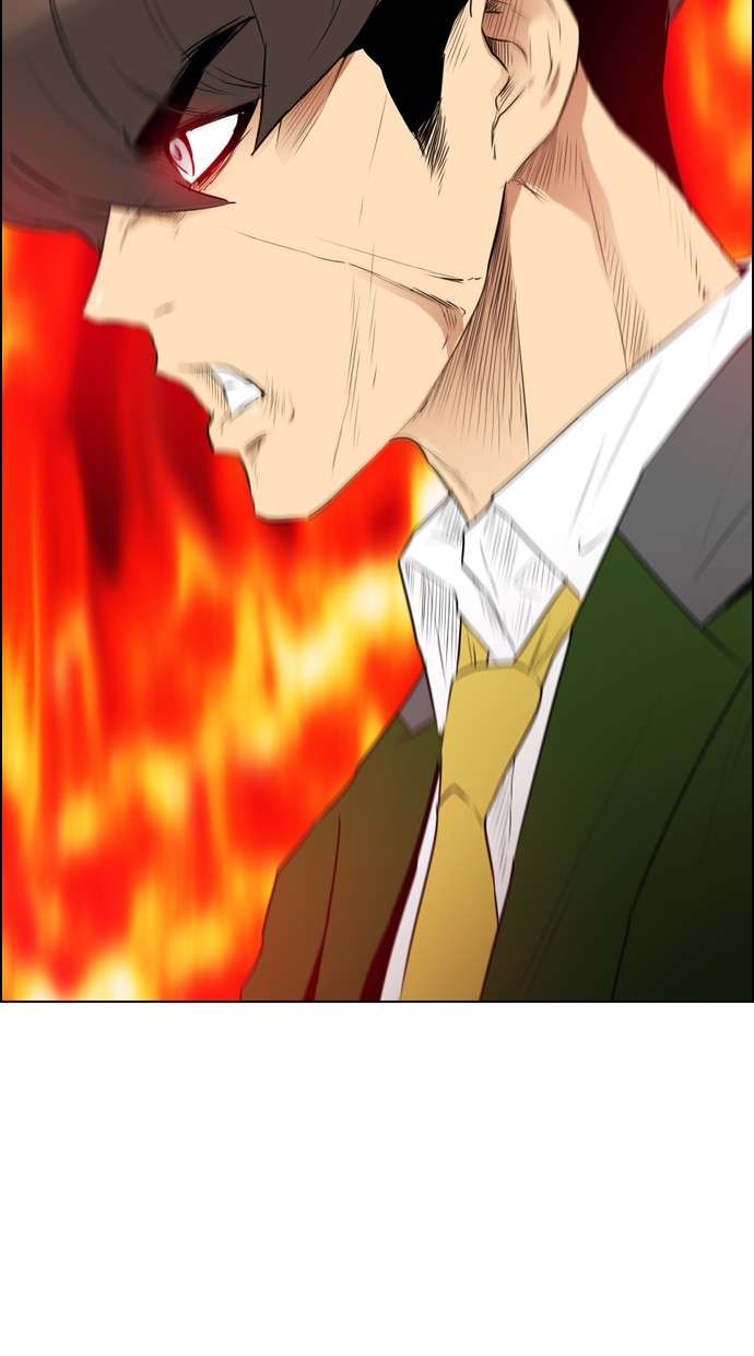 Reawaken Man Chapter 115 Image 4