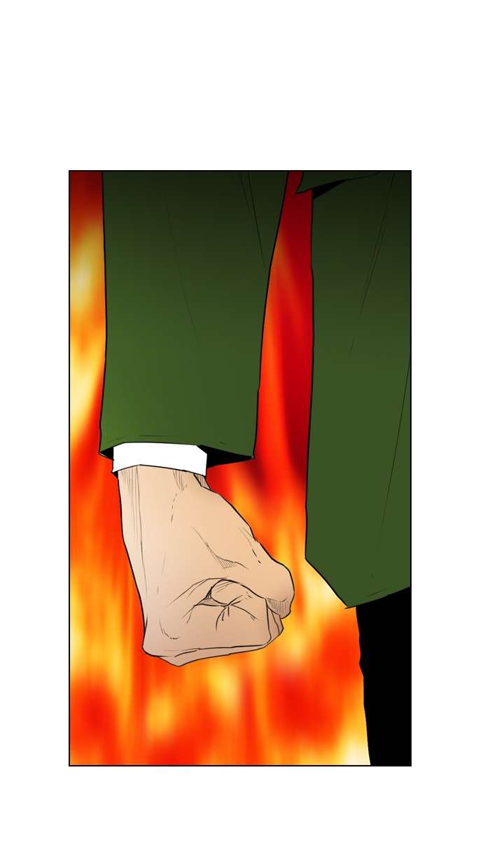 Reawaken Man Chapter 115 Image 5