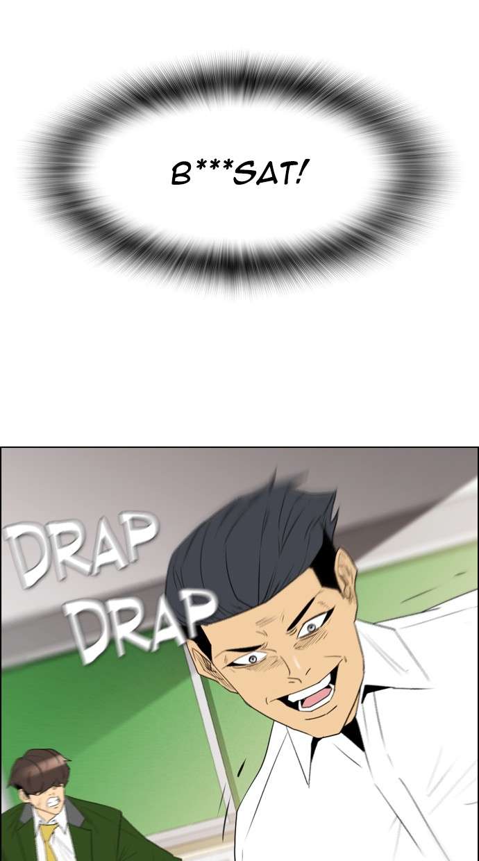 Reawaken Man Chapter 115 Image 6