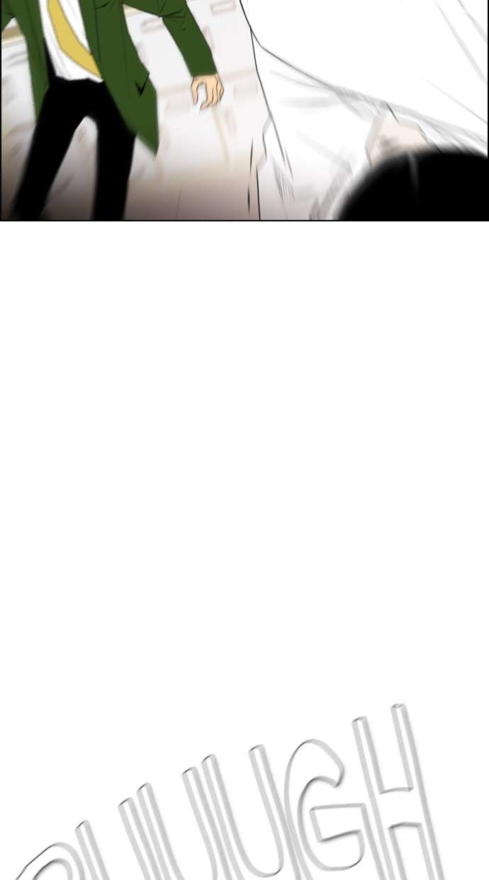 Reawaken Man Chapter 115 Image 7