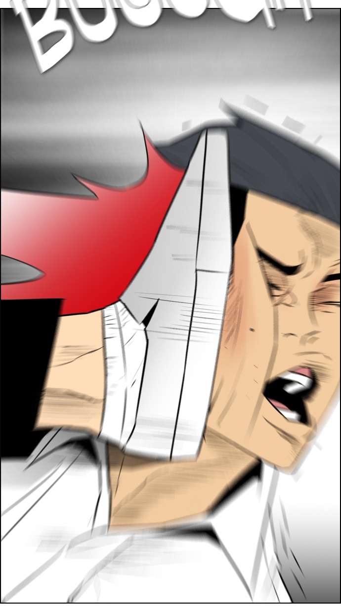 Reawaken Man Chapter 115 Image 8