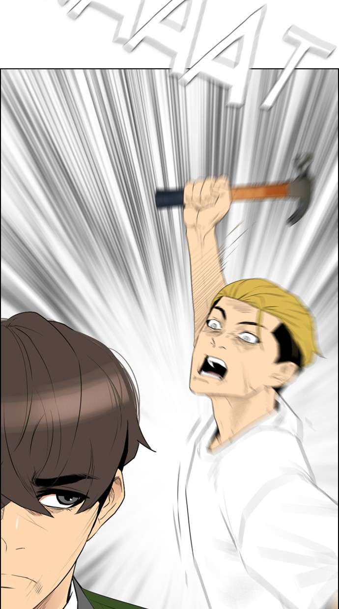 Reawaken Man Chapter 115 Image 105