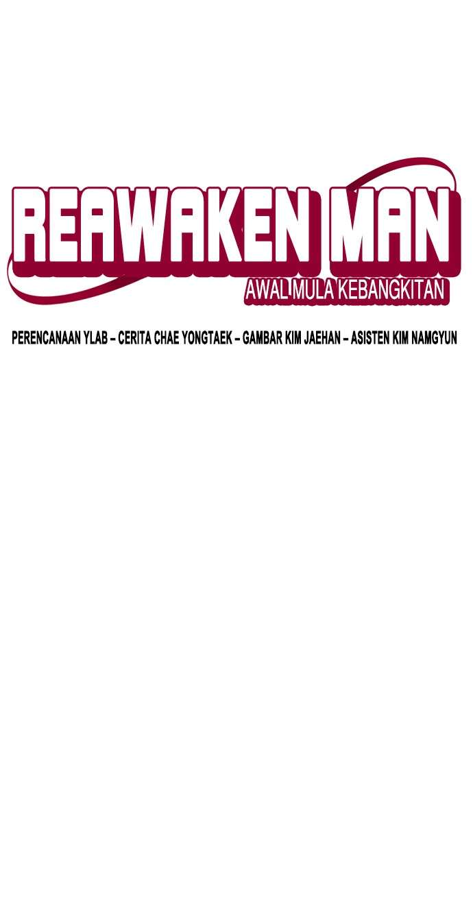 Reawaken Man Chapter 115 Image 10
