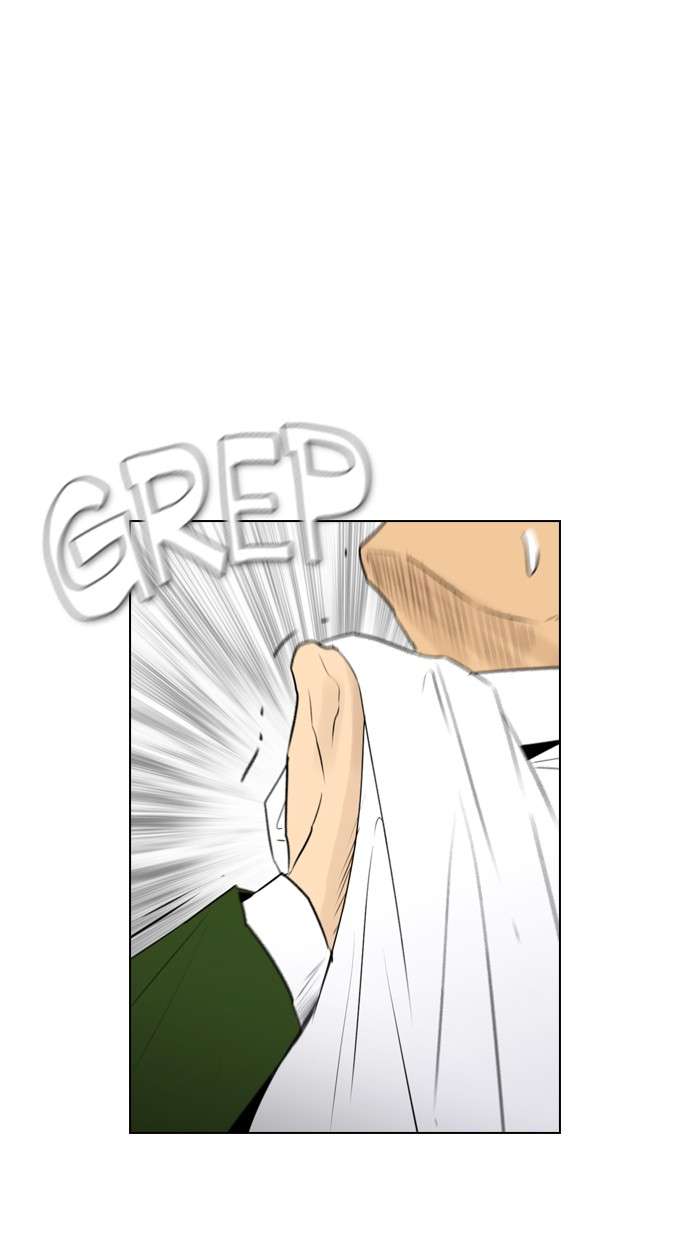 Reawaken Man Chapter 115 Image 20