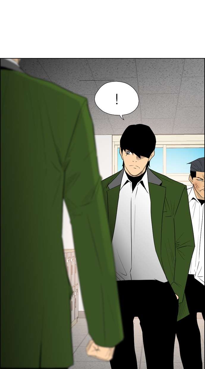 Reawaken Man Chapter 115 Image 26