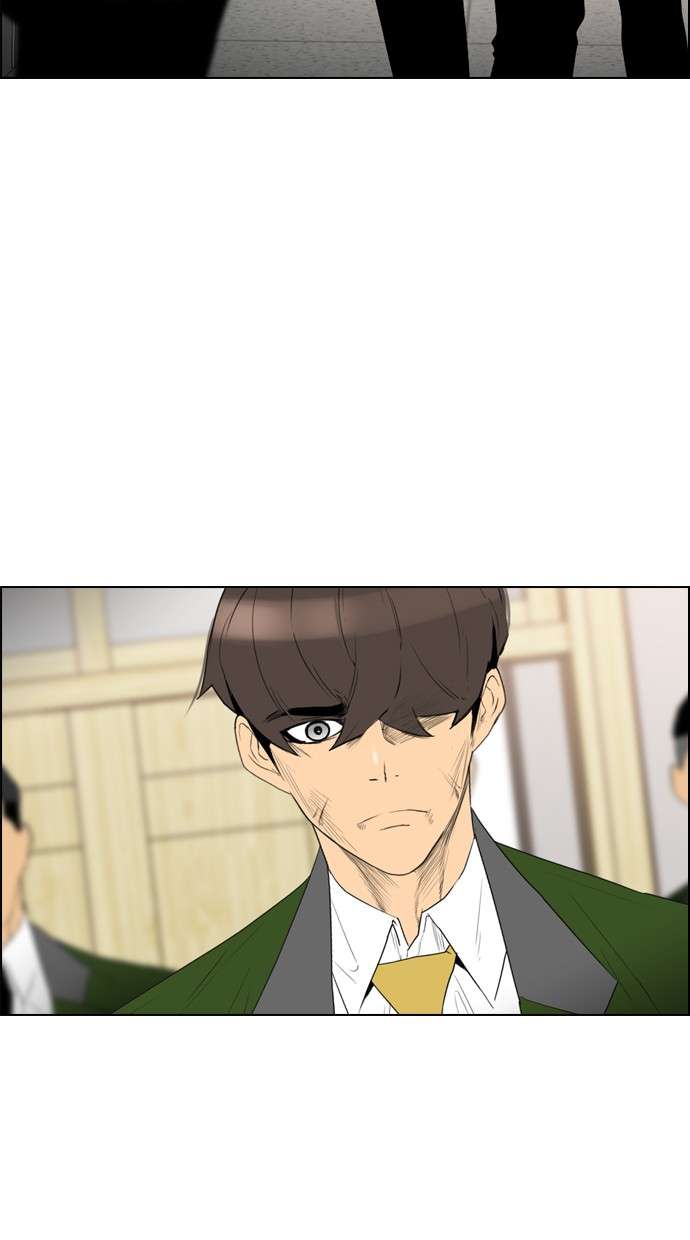 Reawaken Man Chapter 115 Image 27