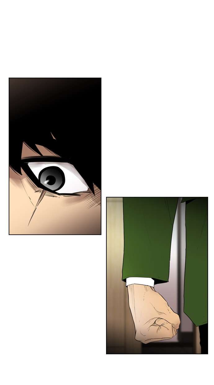 Reawaken Man Chapter 115 Image 28