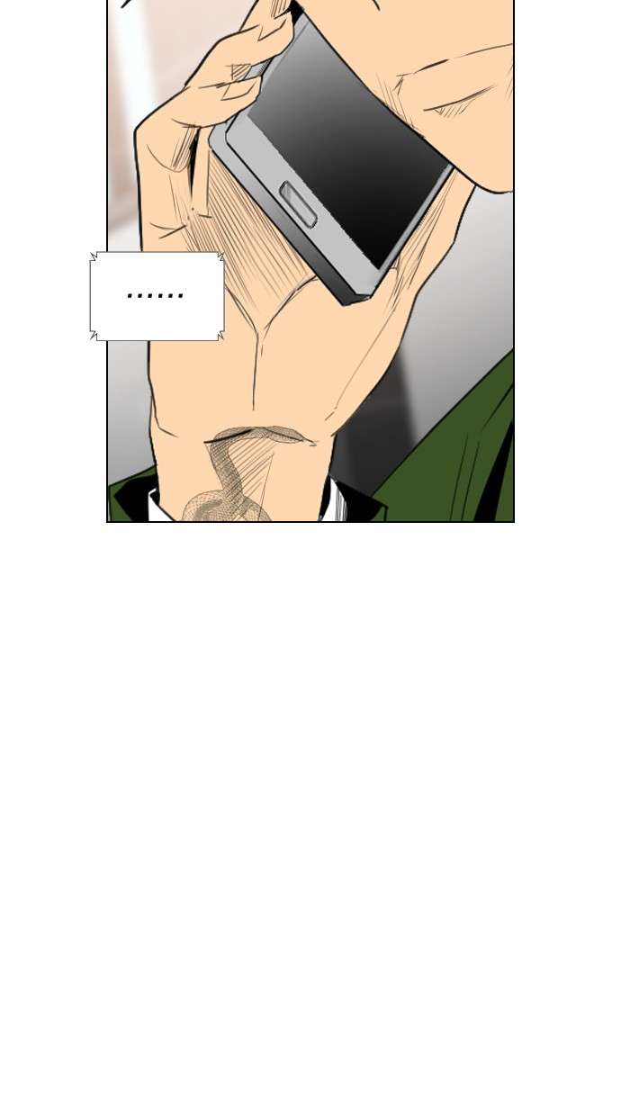 Reawaken Man Chapter 115 Image 40