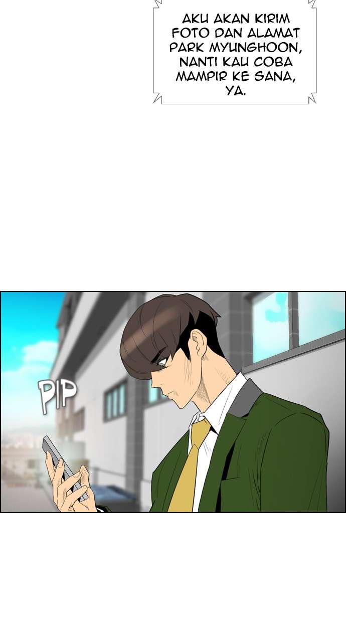 Reawaken Man Chapter 115 Image 42