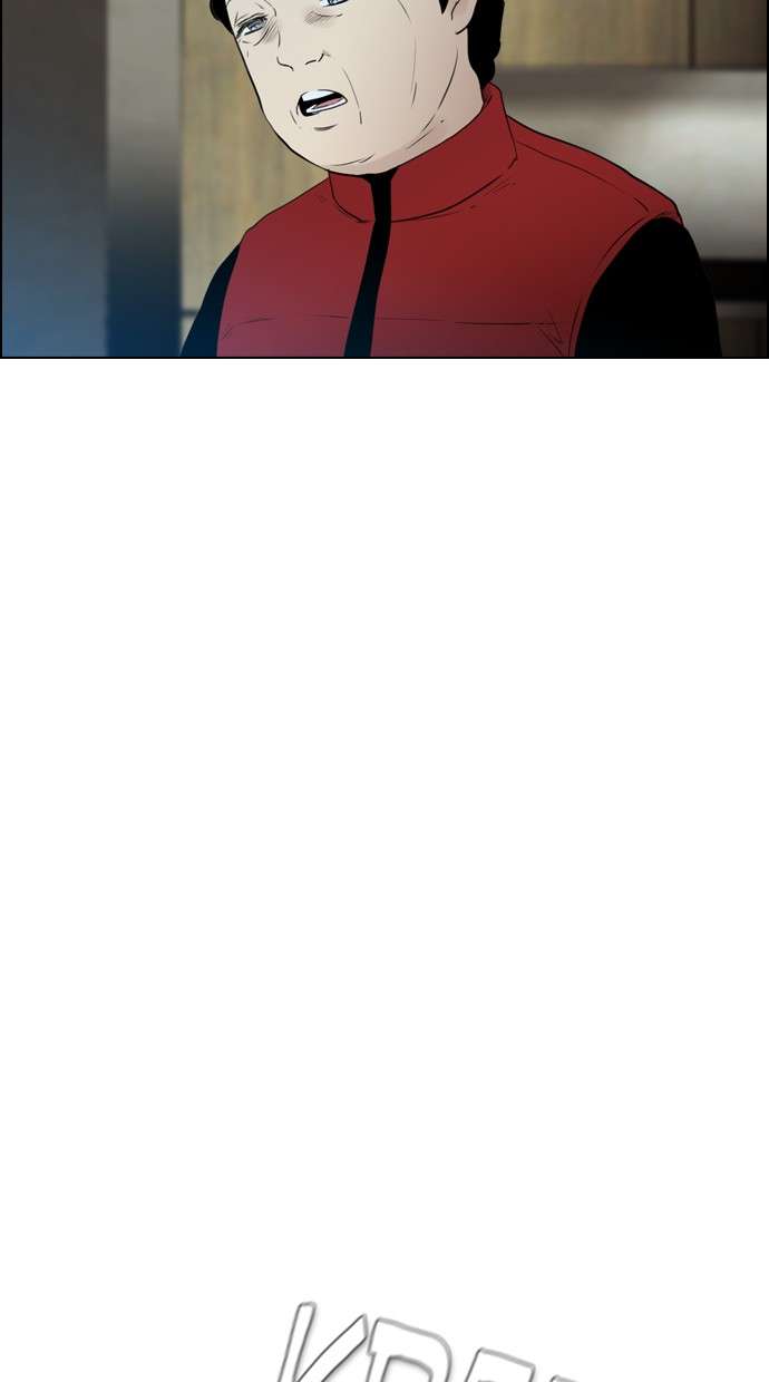 Reawaken Man Chapter 115 Image 52