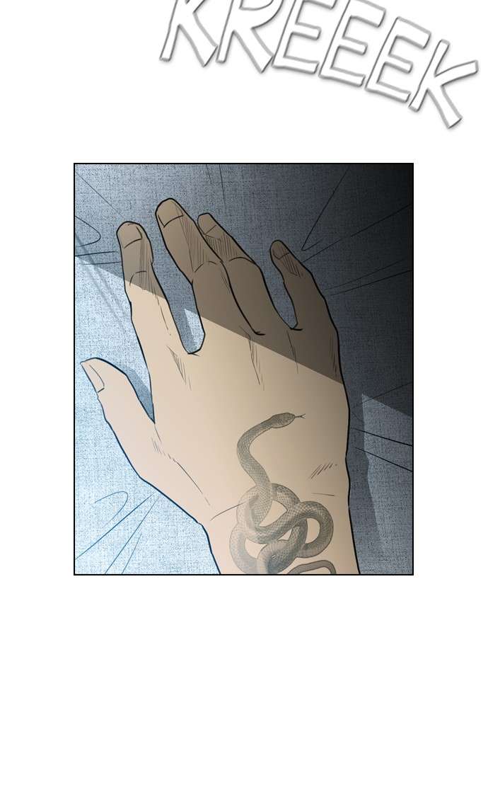 Reawaken Man Chapter 115 Image 53