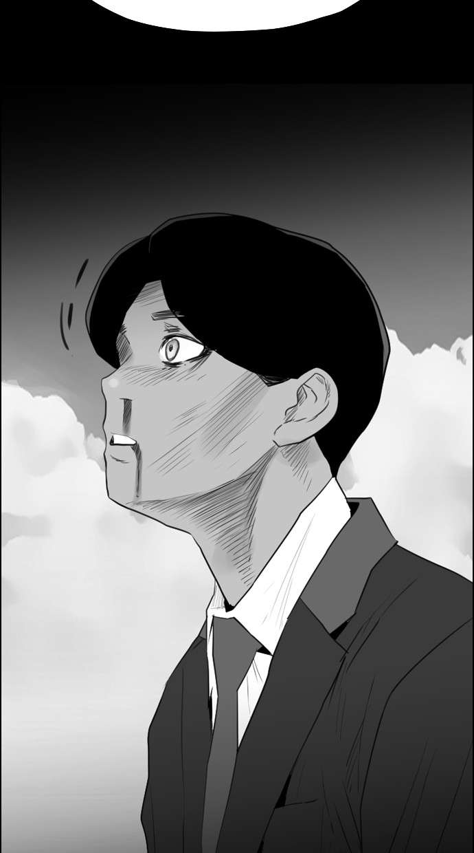 Reawaken Man Chapter 115 Image 64