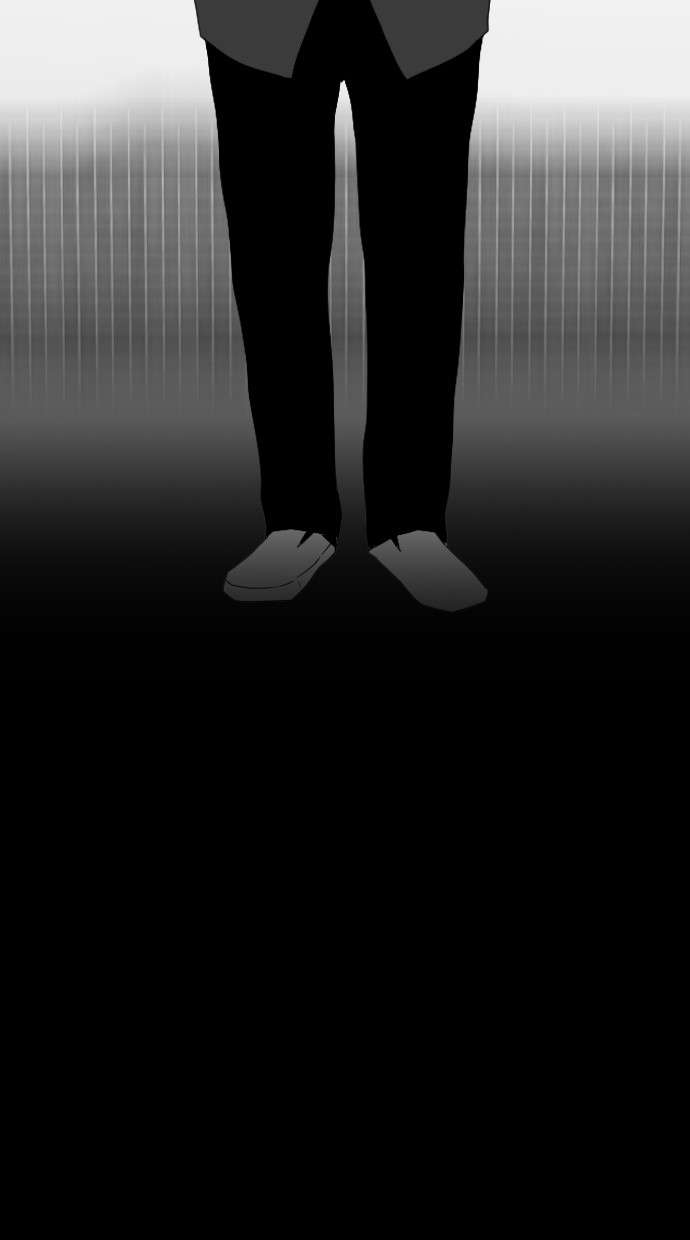 Reawaken Man Chapter 115 Image 70