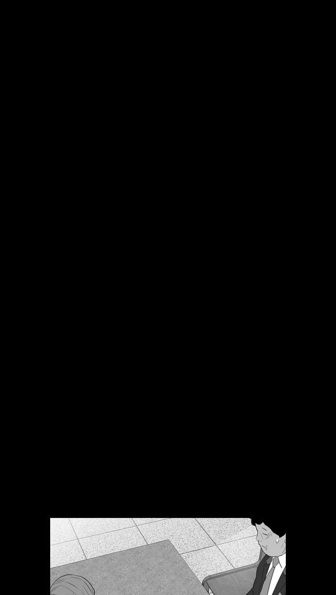 Reawaken Man Chapter 115 Image 78