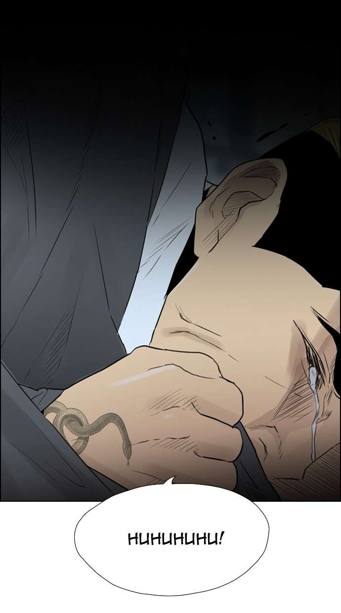 Reawaken Man Chapter 115 Image 84