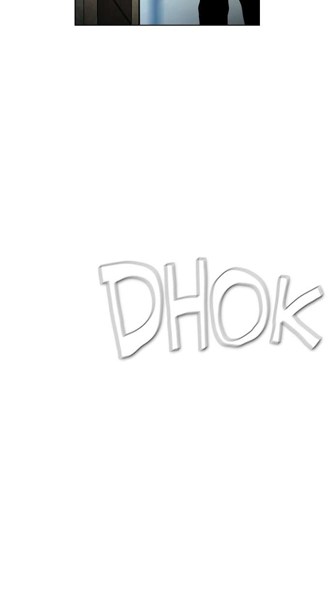 Reawaken Man Chapter 115 Image 90