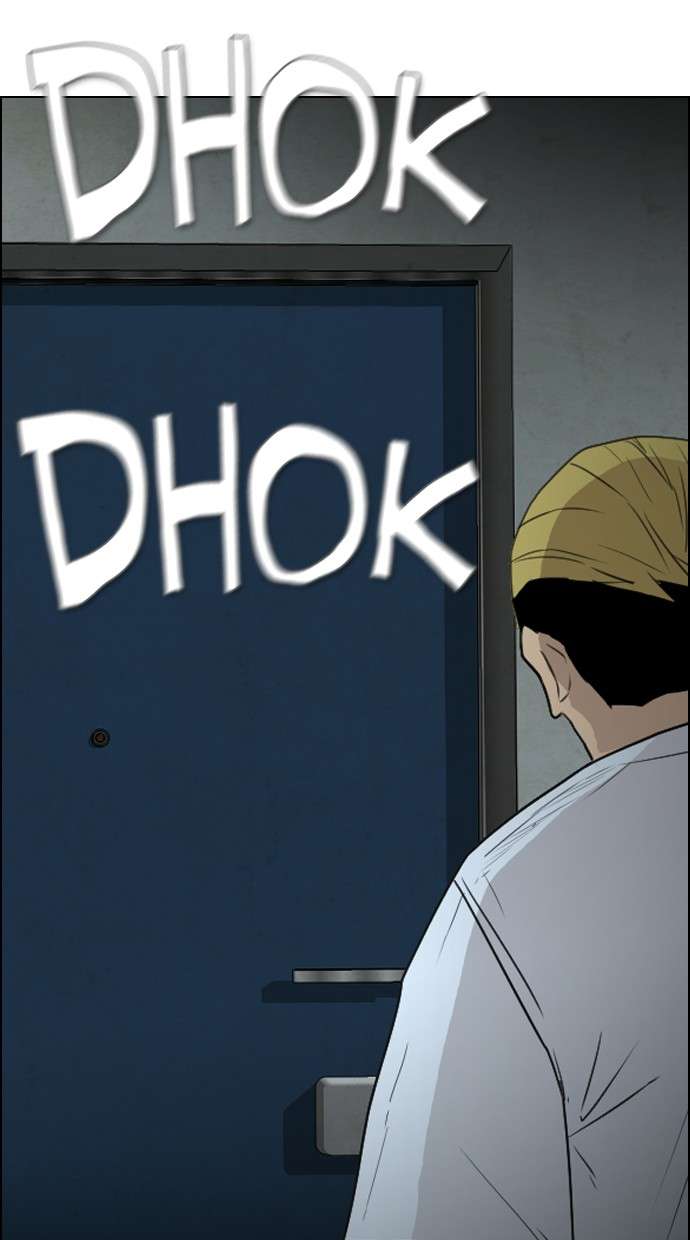 Reawaken Man Chapter 115 Image 91