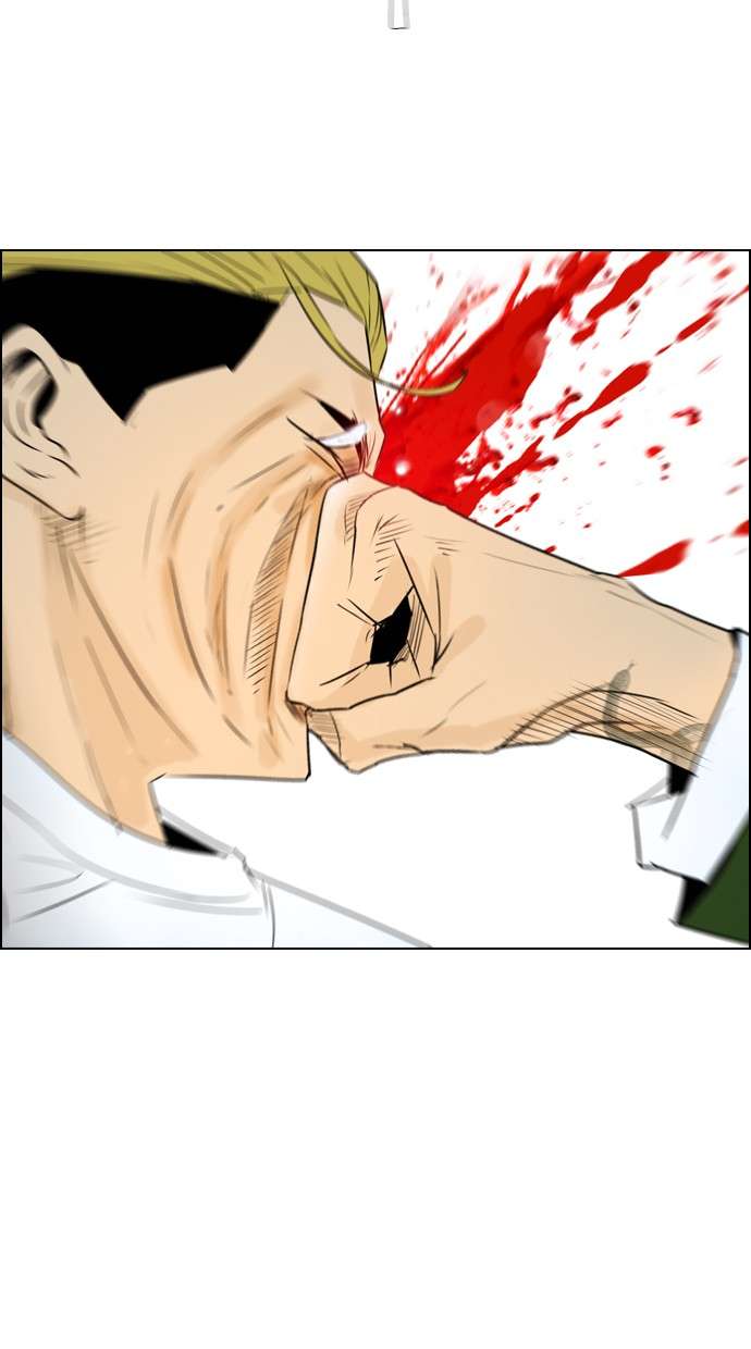 Reawaken Man Chapter 116 Image 5