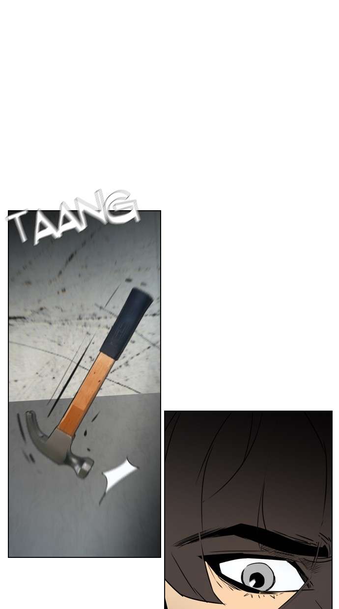 Reawaken Man Chapter 116 Image 7