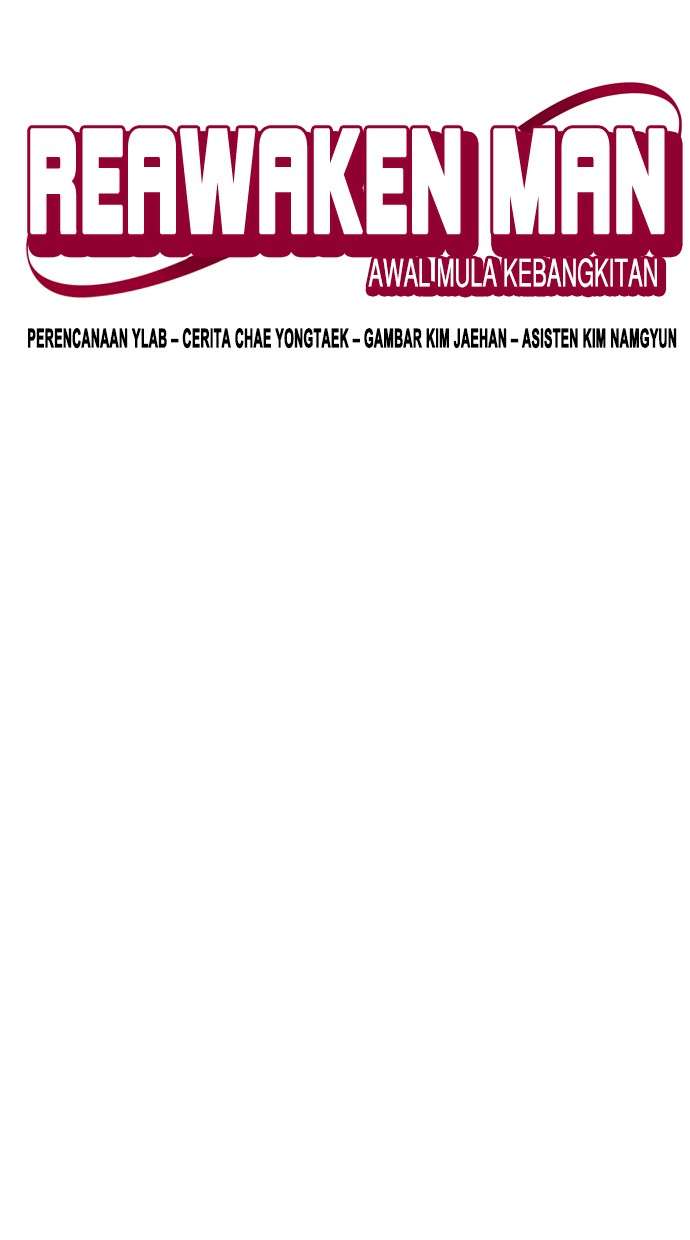 Reawaken Man Chapter 116 Image 17