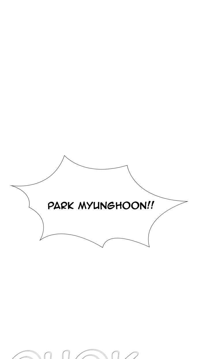 Reawaken Man Chapter 116 Image 18