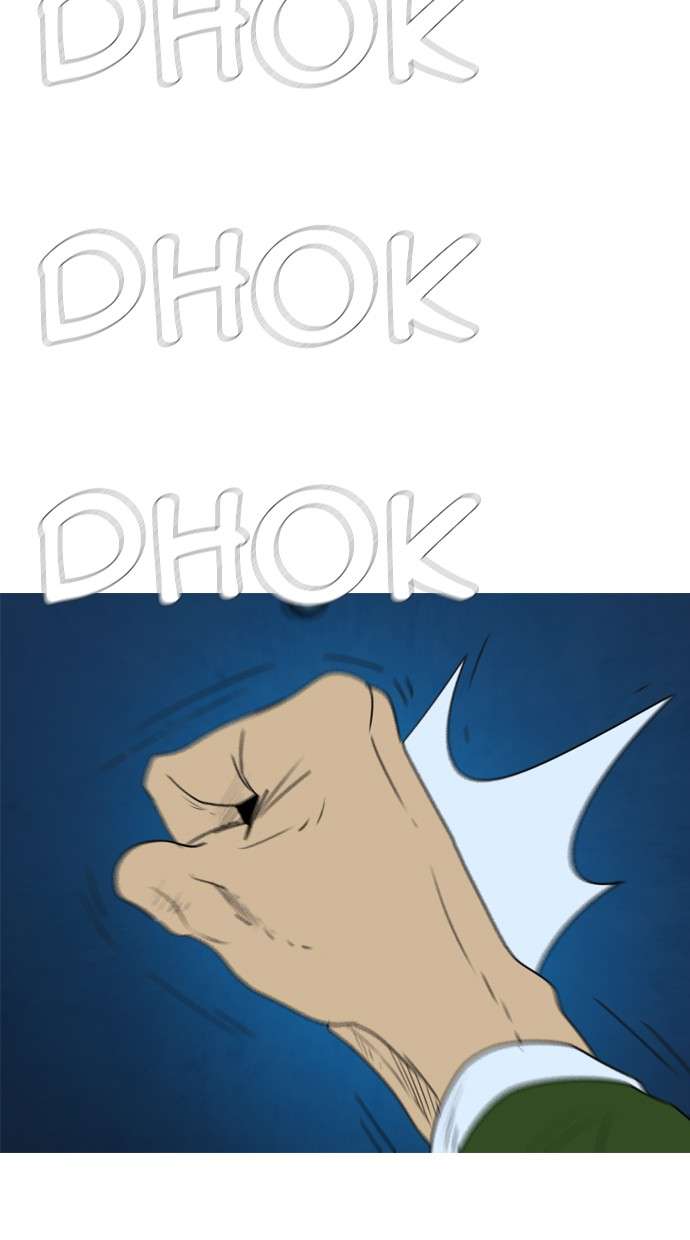 Reawaken Man Chapter 116 Image 19