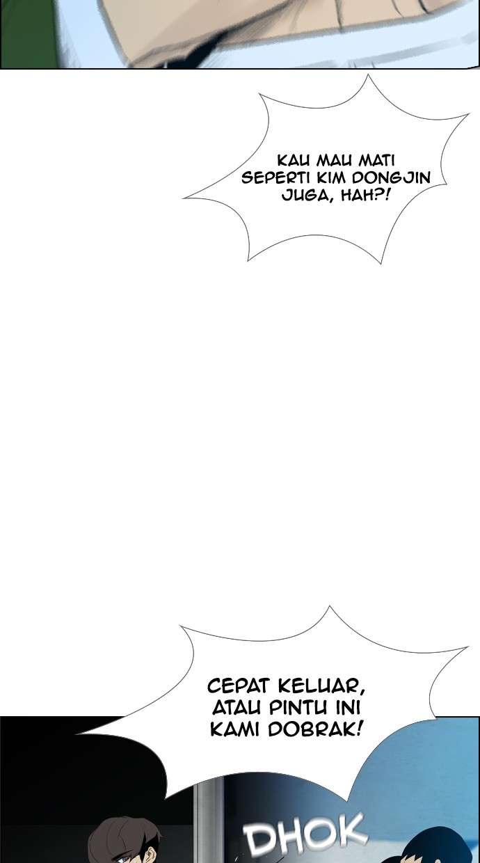 Reawaken Man Chapter 116 Image 23