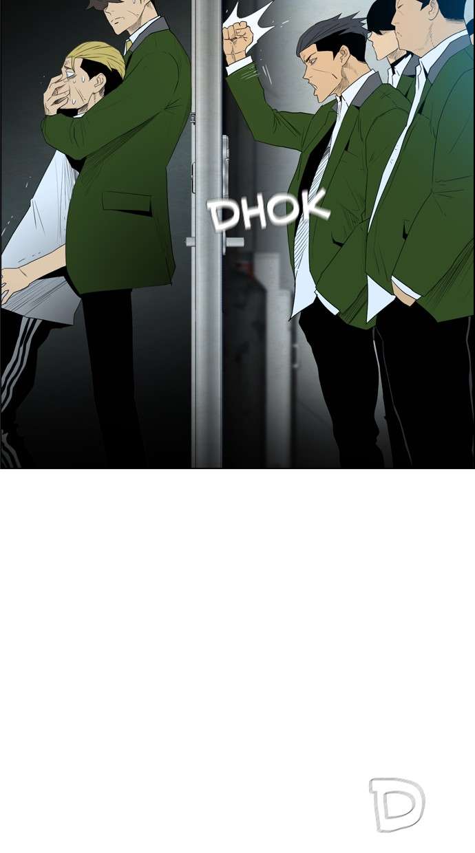 Reawaken Man Chapter 116 Image 24