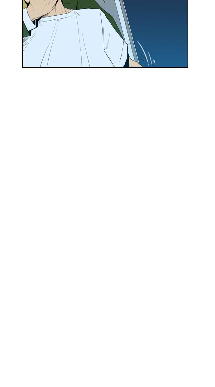 Reawaken Man Chapter 116 Image 27