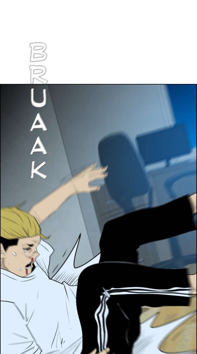 Reawaken Man Chapter 116 Image 28