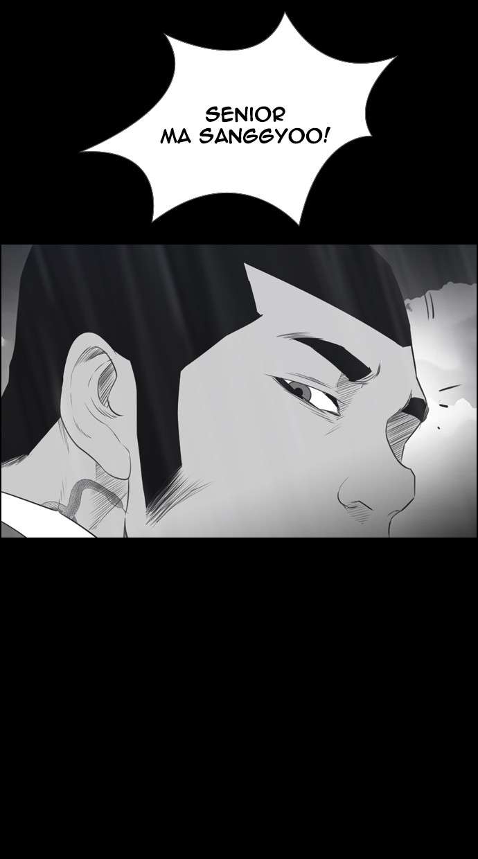 Reawaken Man Chapter 116 Image 38