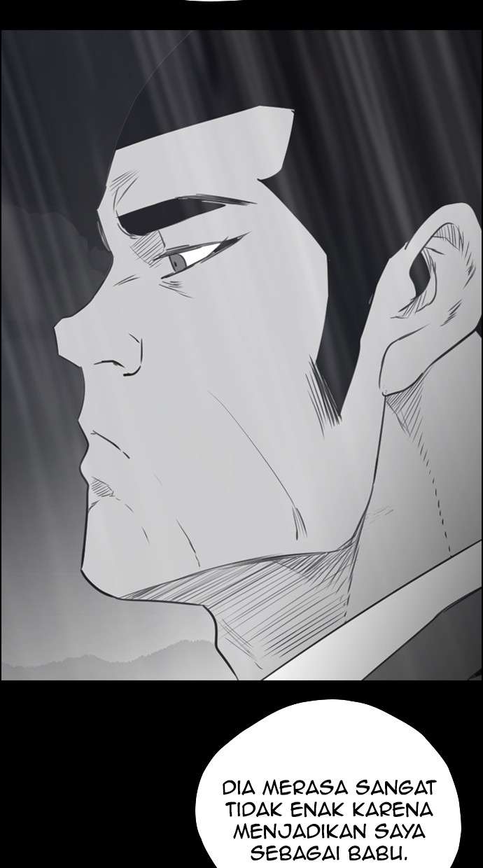 Reawaken Man Chapter 116 Image 44